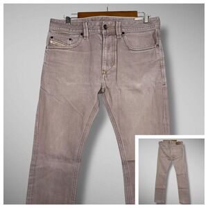 Diesel Jeans Mens 29x32 Brown Denim THAVAR Slim‎ Skinny Zip Fly Distressed